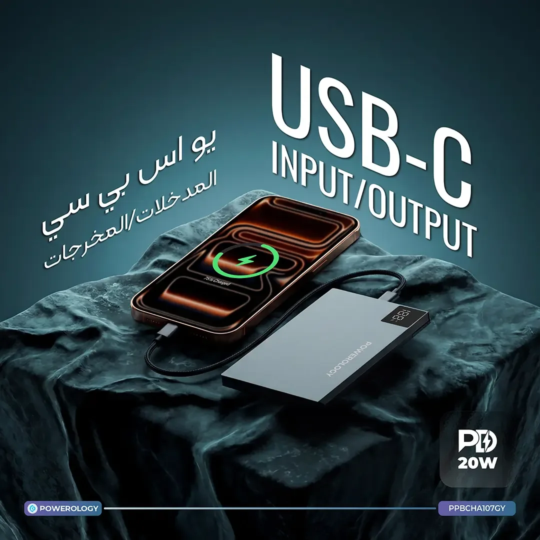 پاوربانک پاورولوژی مدل POWEROLOGY PPBCHA۱۰۷GY